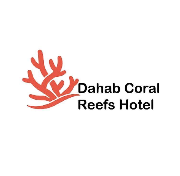 Dahab Coral Reefs Hotel エクステリア 写真